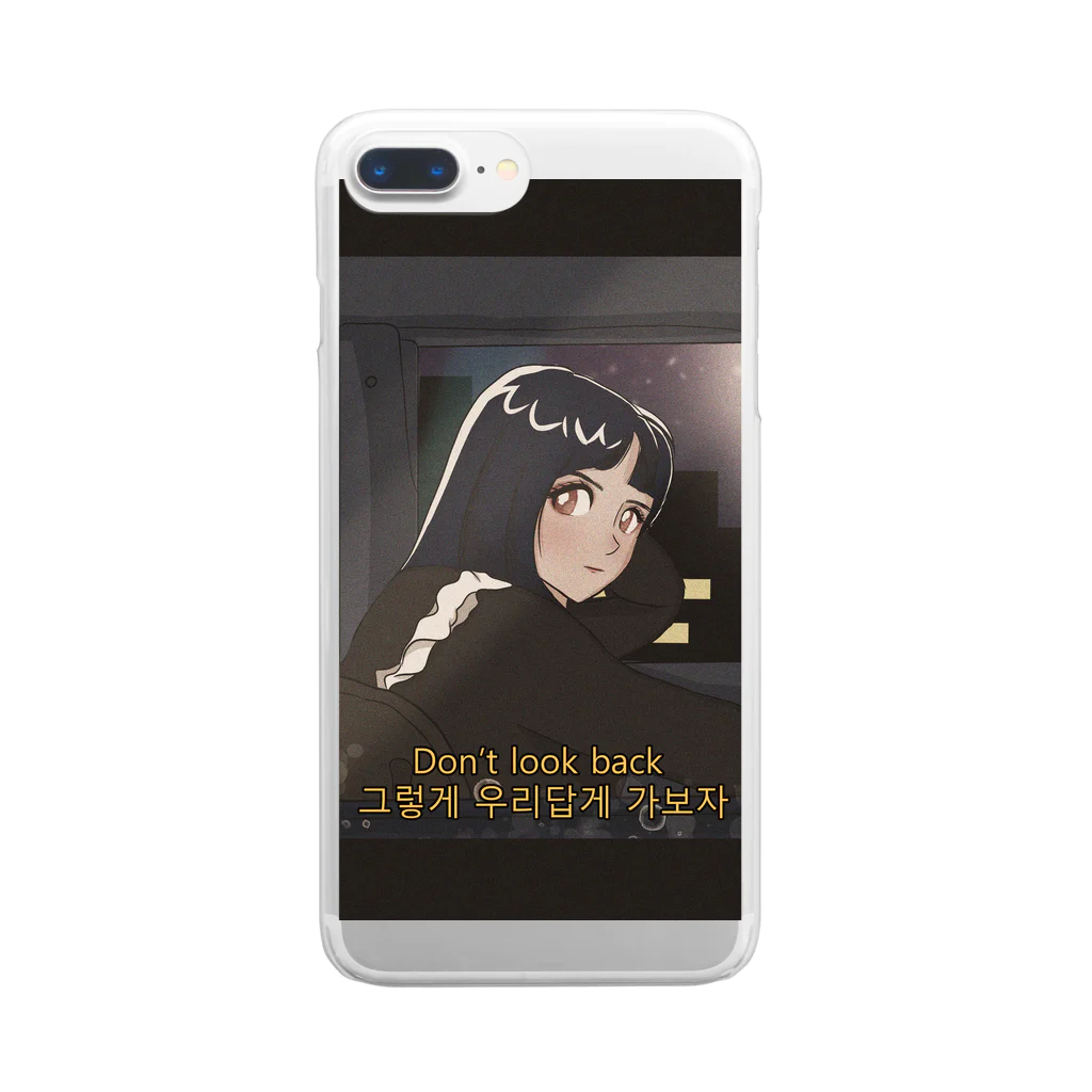 Morning.YellのRed Velvet - Psycho Fanart (Joy) Clear Smartphone Case