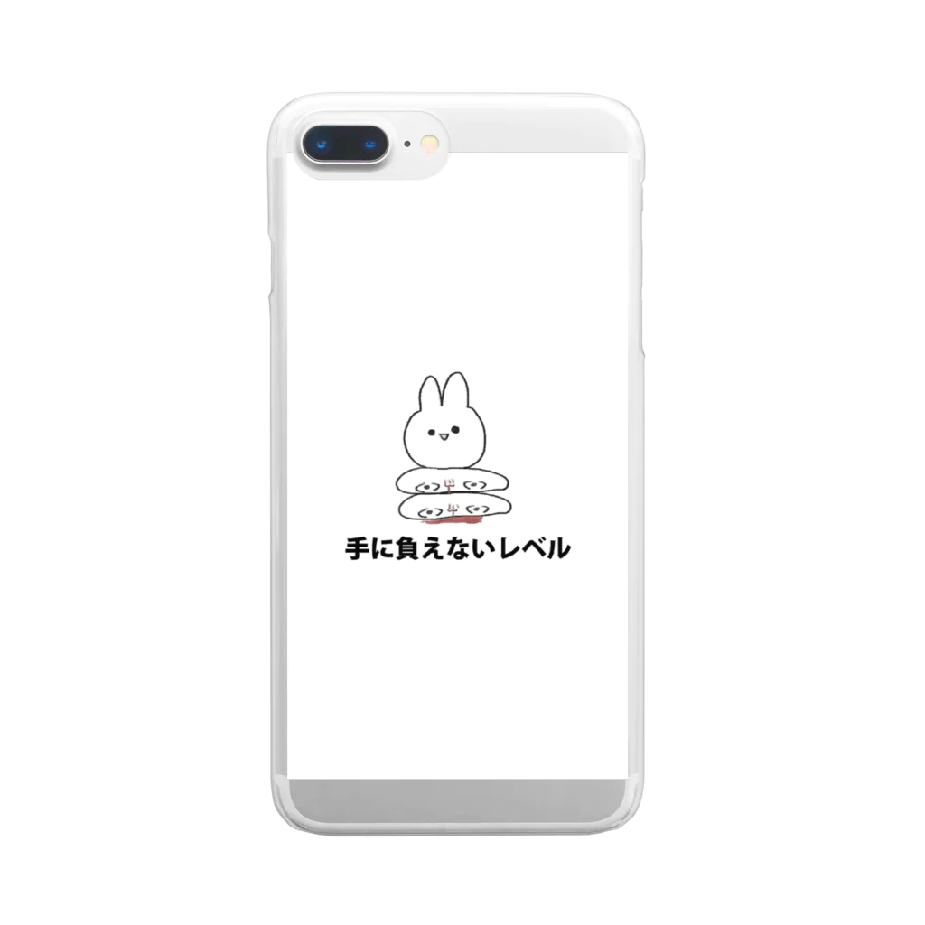 萌花の2020かわうさvol.2 Clear Smartphone Case