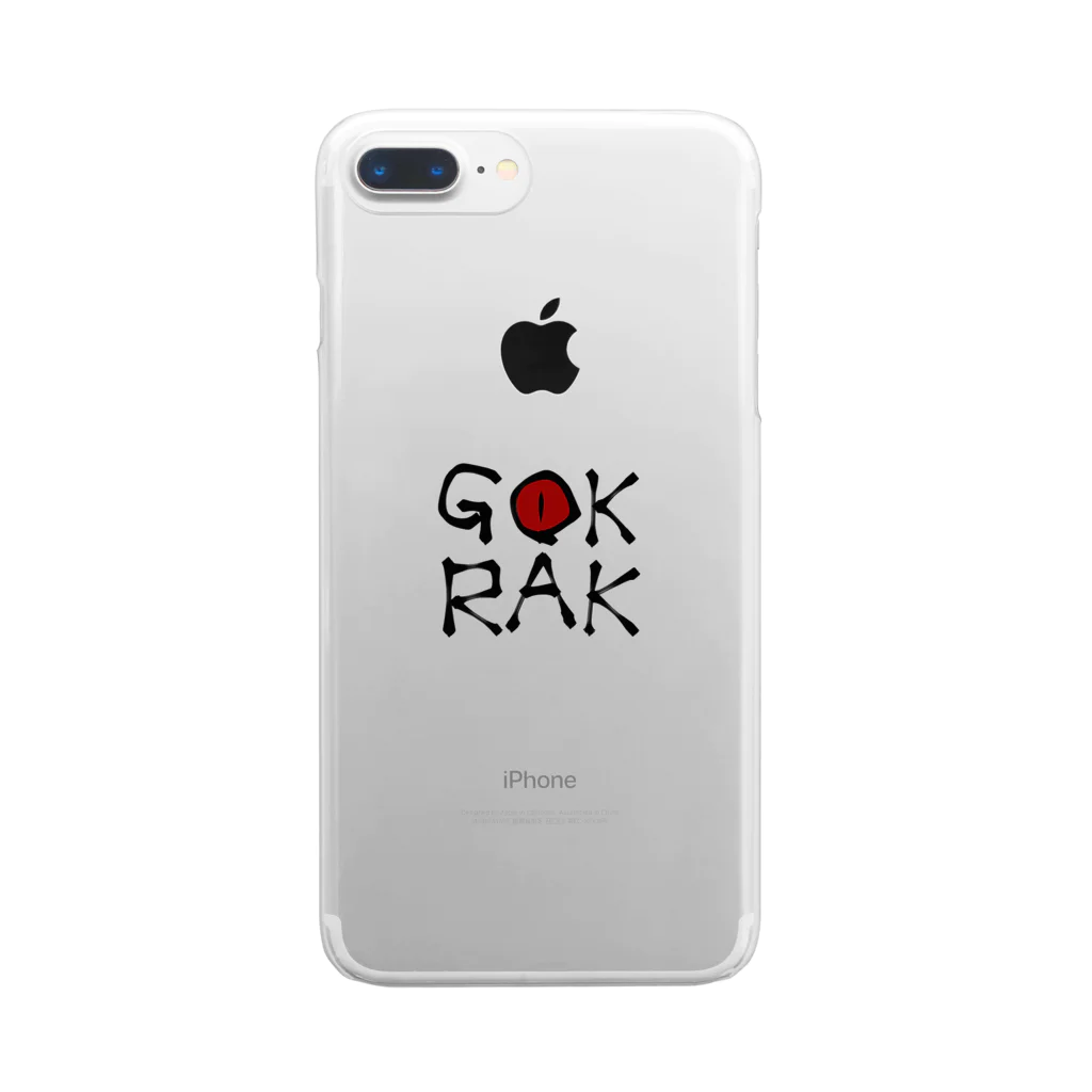 eihwazのGOKRAK Clear Smartphone Case