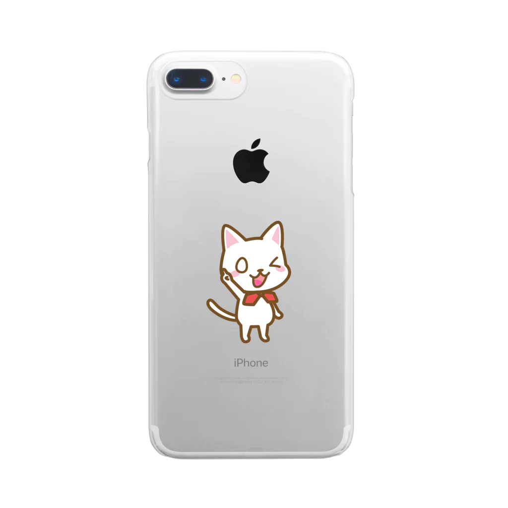 白ねこグループアンテナSHOPの白ねこ公式キャラクター Clear Smartphone Case