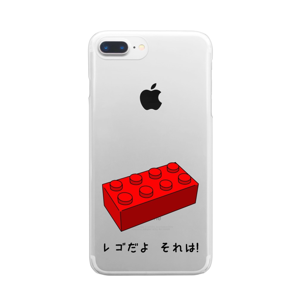 レゴだよそれは K Z Shop Kei 1024 のクリアスマホケース Iphoneケース 通販 Suzuri スズリ