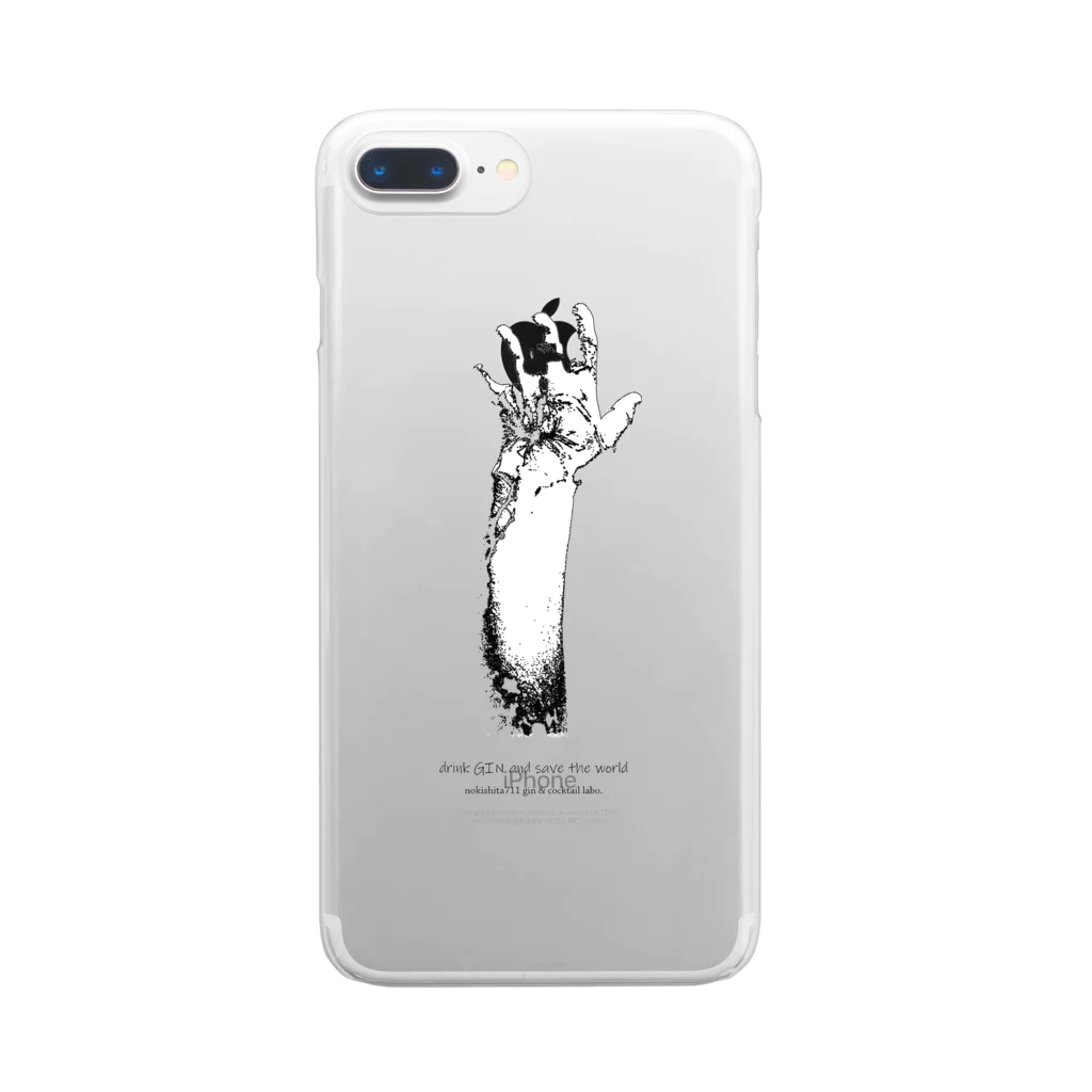 GT / Gin & T-shirtsのG&T29 Clear Smartphone Case