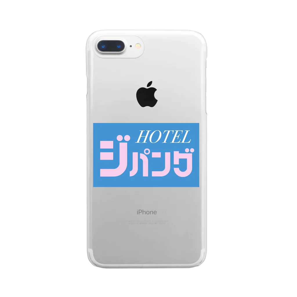 ZipAngu.のHOTEL ジパング Clear Smartphone Case