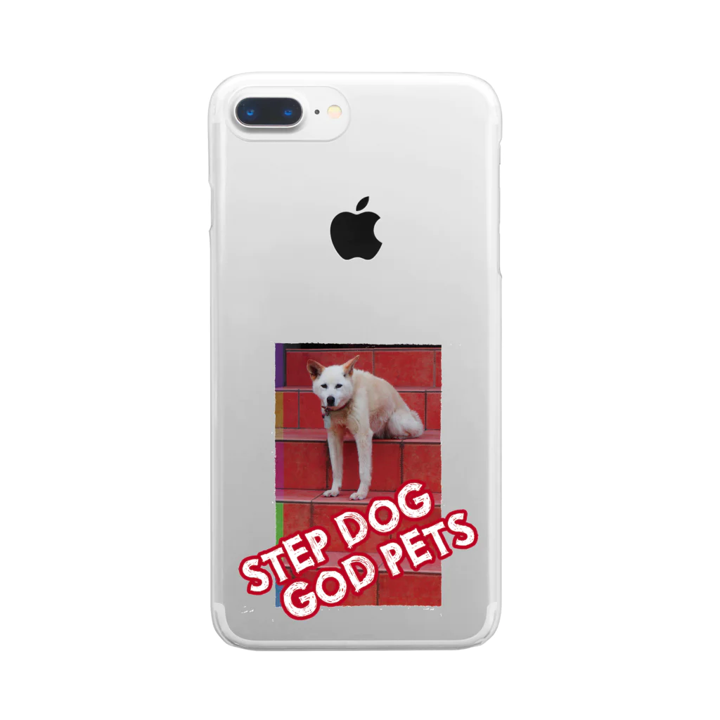 石田 汲のSTEPDOG GODPETS クリアスマホケース