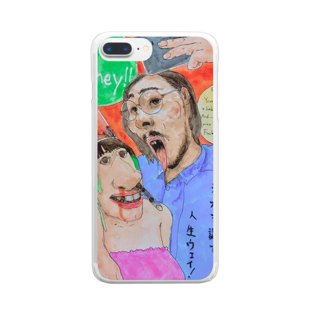 YUTAの幸福論 Clear Smartphone Case