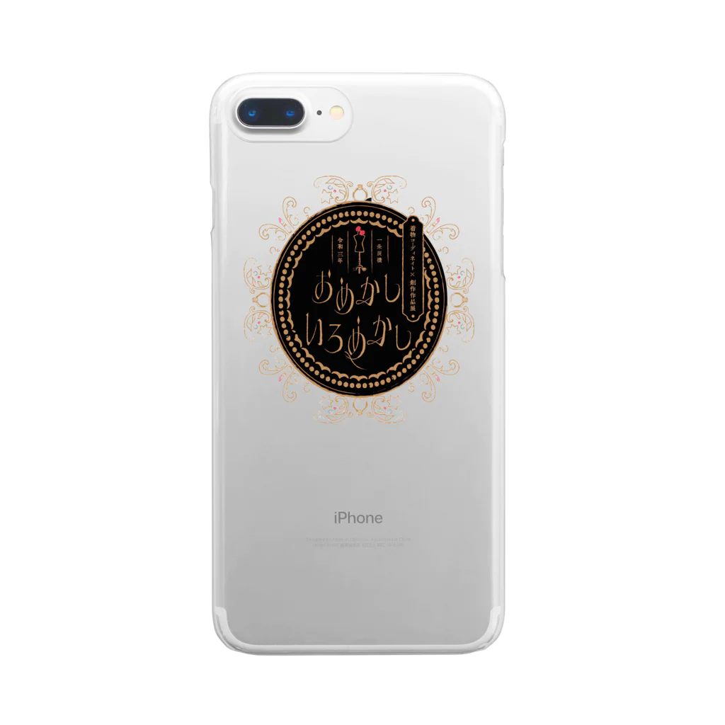 おめかし いろめかしのおめかし Clear Smartphone Case