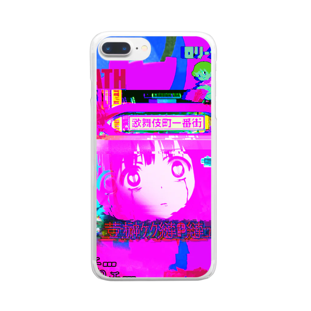 かるとぴゃんのcovid-19ぴえんな鬱生活少女 Clear Smartphone Case