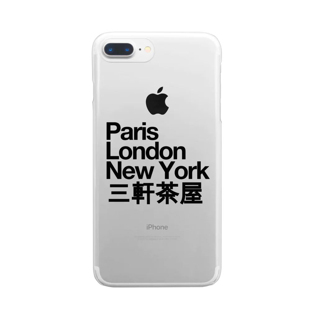 東京奮起させるの三軒茶屋 Paris London New York Sangenjaya クリアスマホケース