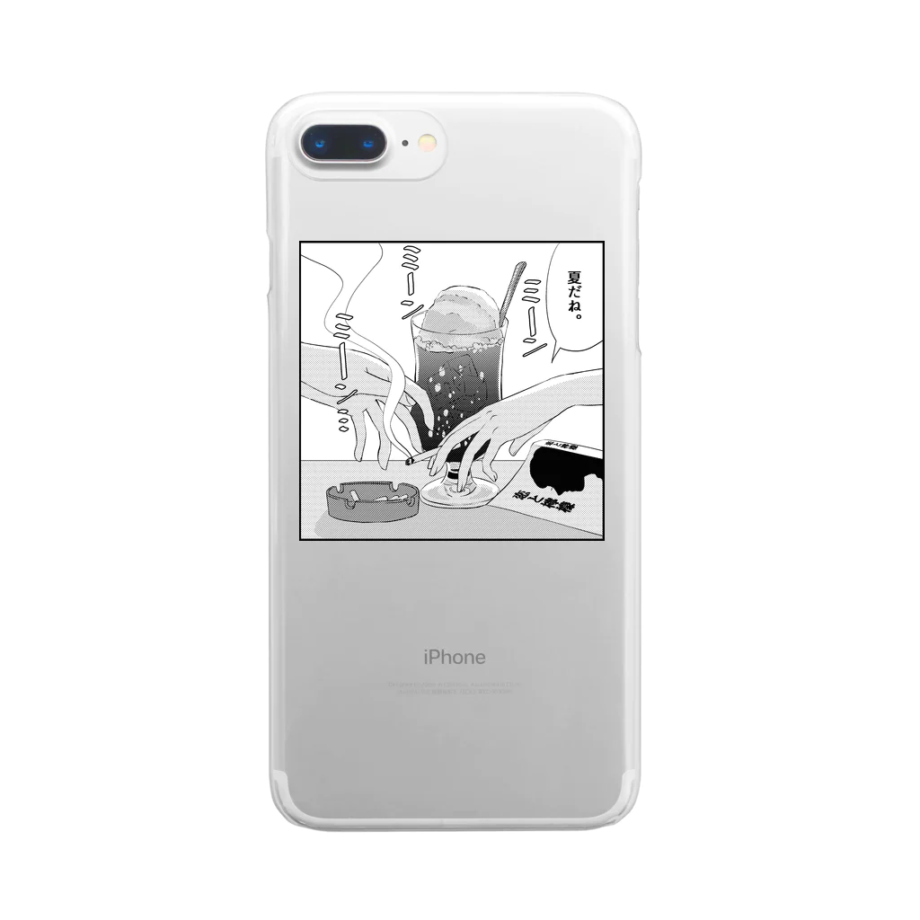 ごめんのあの子の好きなクリームソーダ Clear Smartphone Case