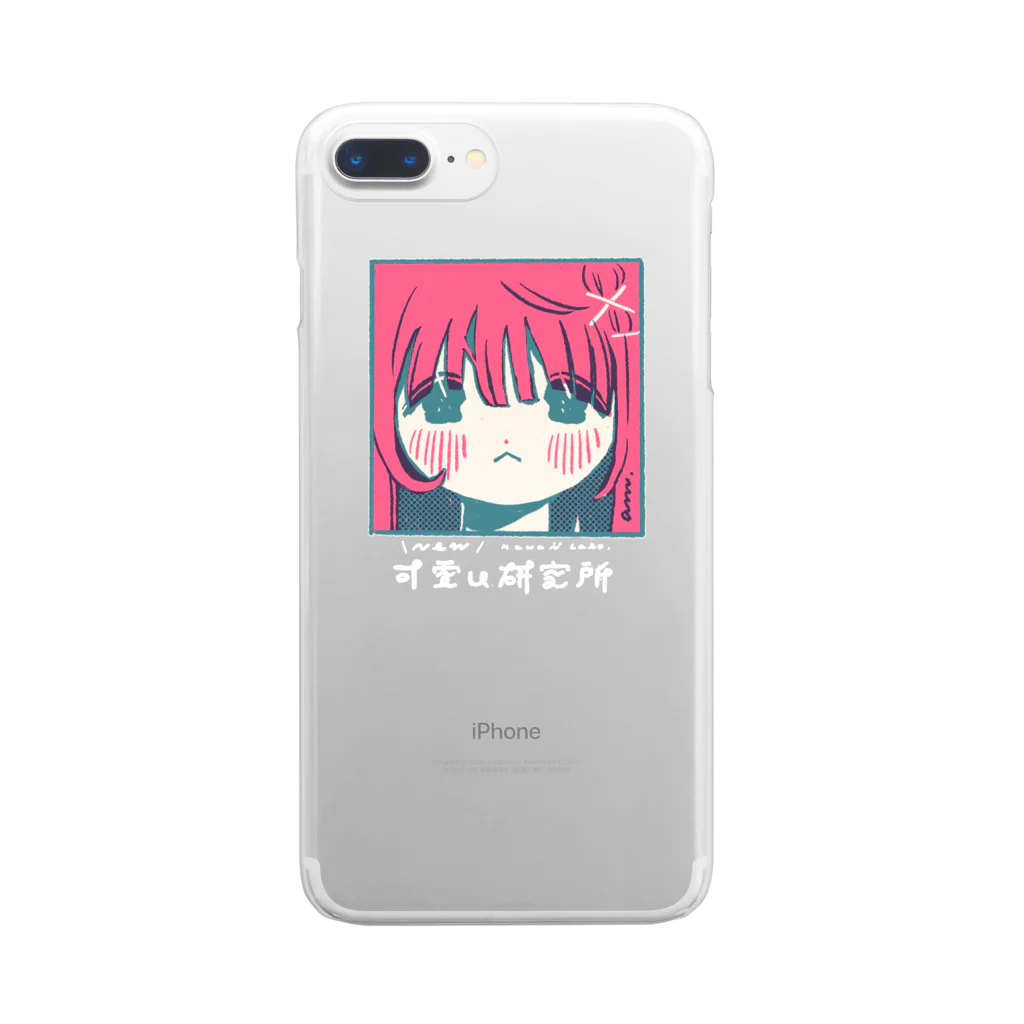 可愛い研究所 SUZURI部のレトロなピンクちゃん Clear Smartphone Case