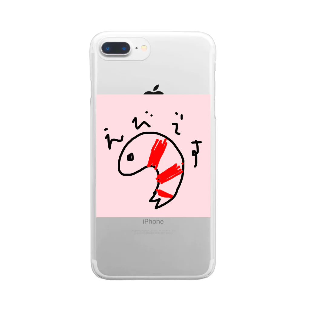 あいぷちのえびです Clear Smartphone Case