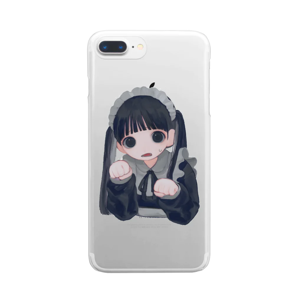 ねり梅子のつむにちゃん Clear Smartphone Case