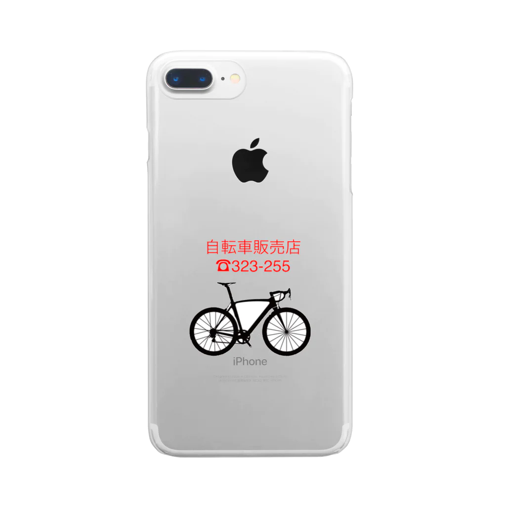 yumi0326の自転車 Clear Smartphone Case