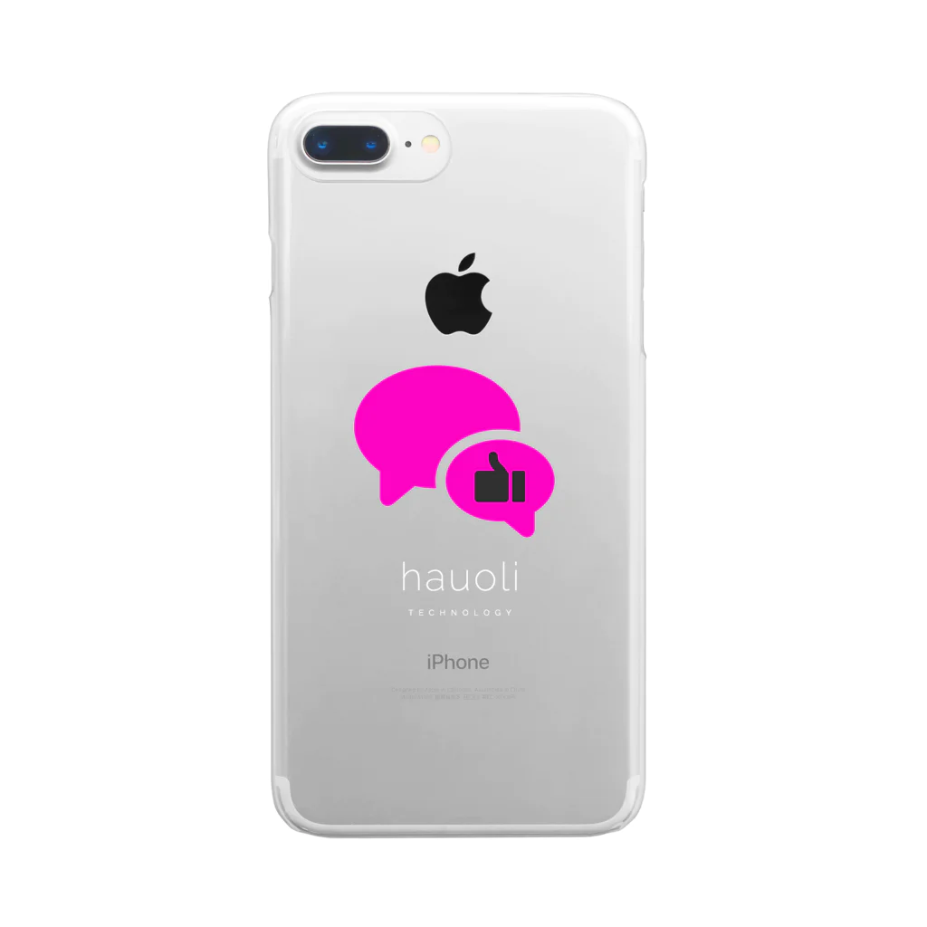 hauoli.のhauoli messageアイコン Clear Smartphone Case