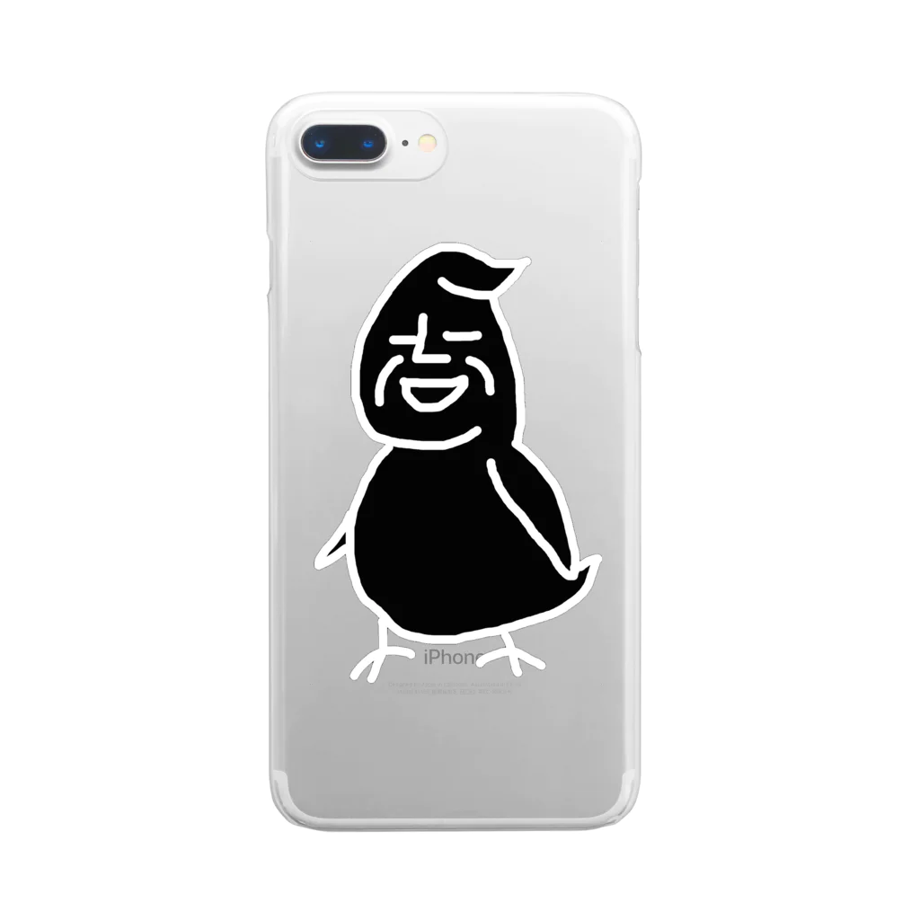 miso-rumisokeの無の鳥 Clear Smartphone Case