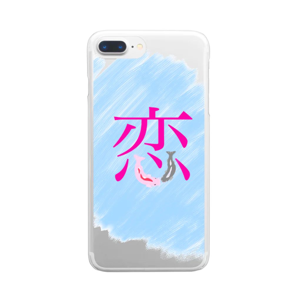 こすもすんぬのこいこい Clear Smartphone Case