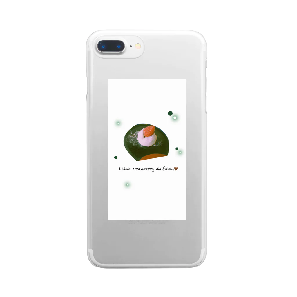 running69のI like strawberry daifuku Clear Smartphone Case