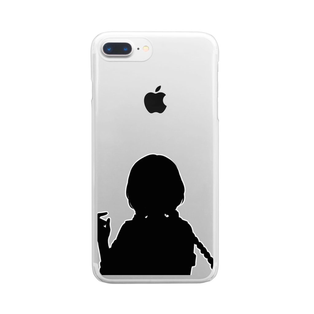 シルエット あっとまーく Atmark 0701 のクリアスマホケース Iphoneケース 通販 Suzuri スズリ シルエット あっとまーく Atmark 0701 のクリアスマホケース Iphoneケース 通販 Suzuri スズリ