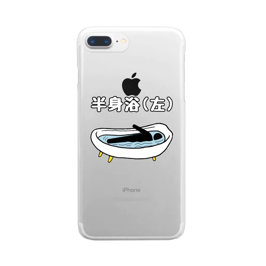 よろづ屋 安宅彦一長船の半身浴(左) Clear Smartphone Case