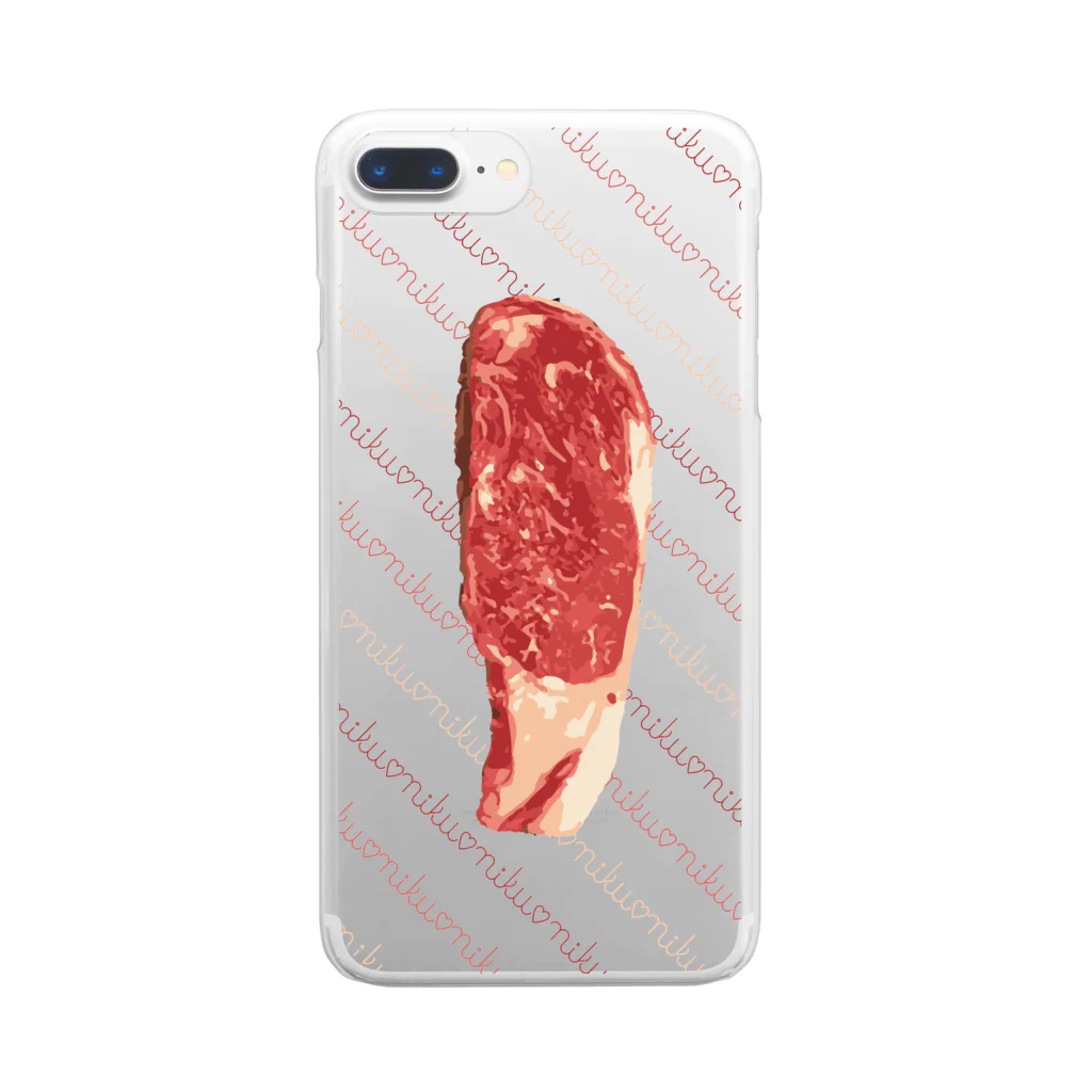 くいしんぼうばんざいの肉にく肉 Clear Smartphone Case