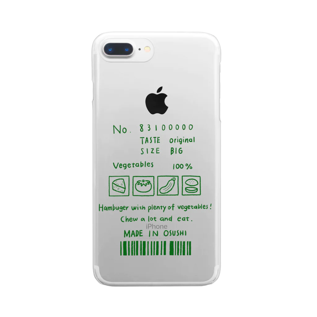 おすし＠コバヤシのオミセのVegetable Buger Clear Smartphone Case