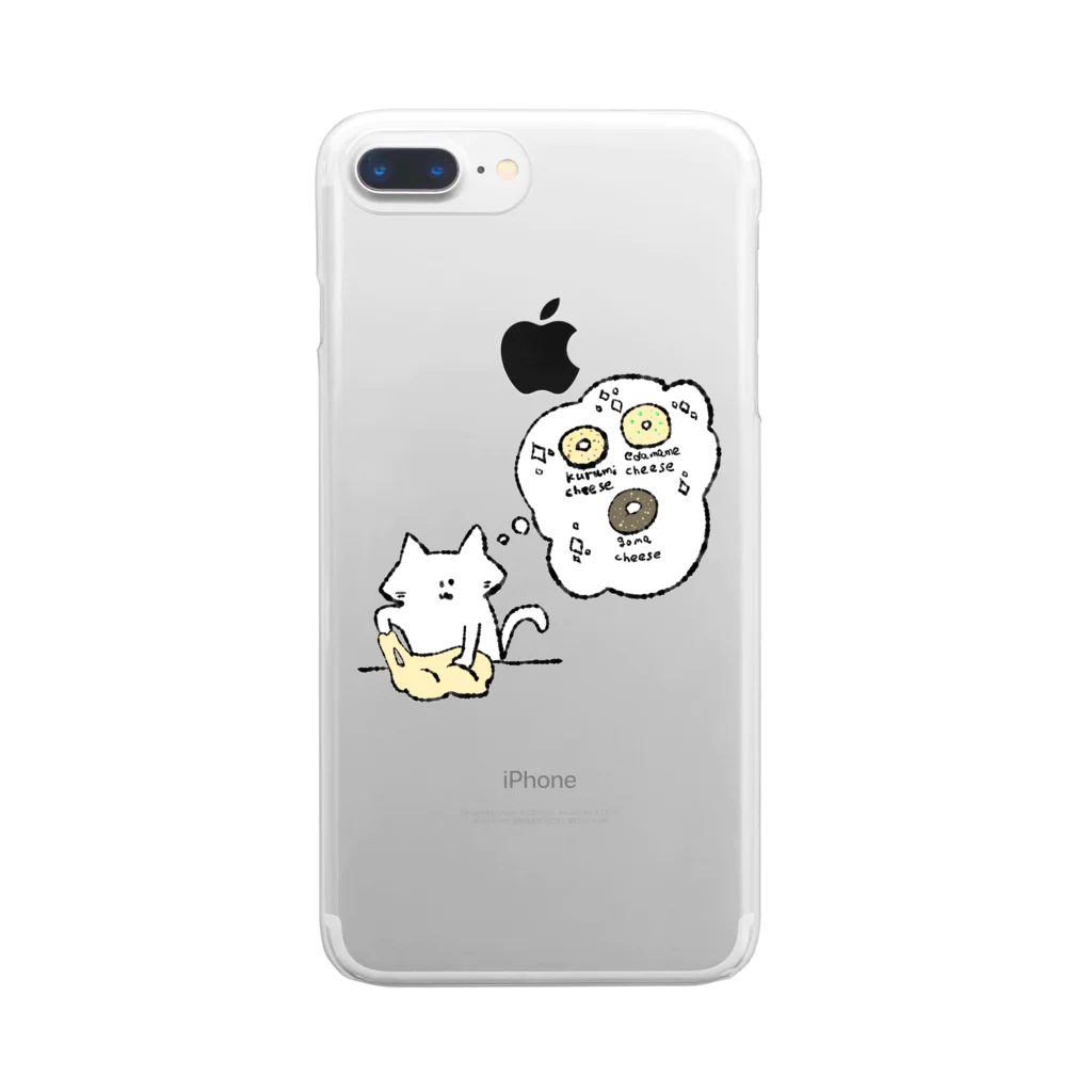 のびネコとおさかなのお店のパン生地こねこネコ Clear Smartphone Case