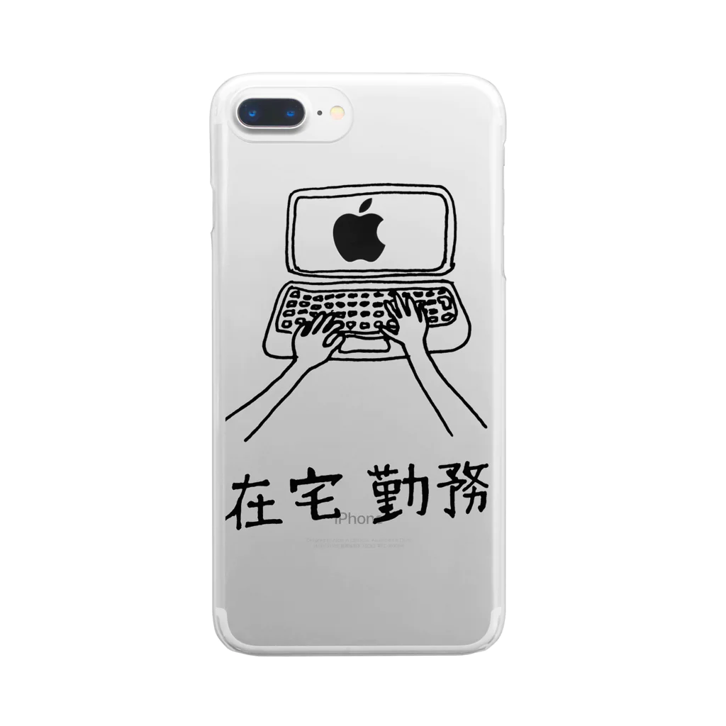 AbyのTelework 2 Clear Smartphone Case