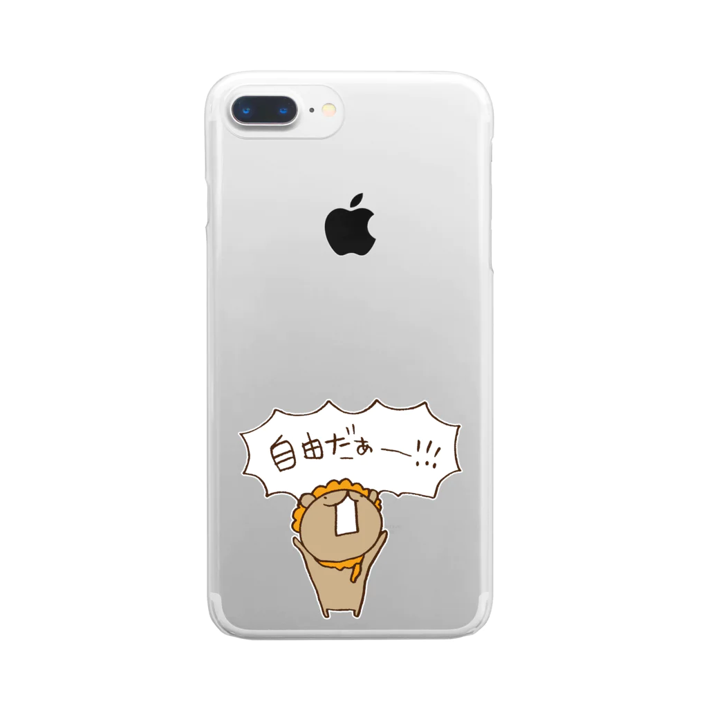 素材屋405番地のウゲロくま・ももさん自由宣言 Clear Smartphone Case