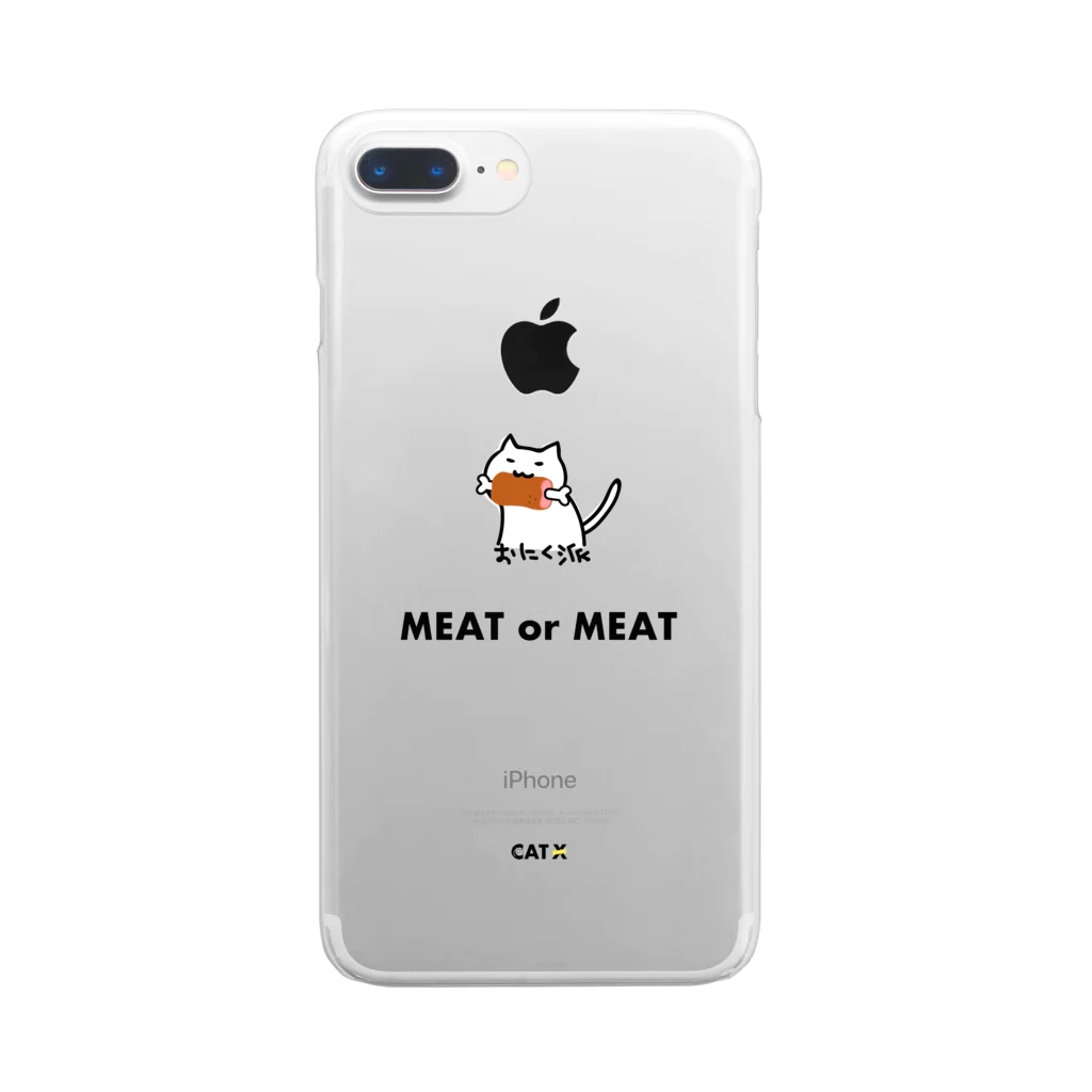 CAT XのCAT X MEAT 투명 스마트폰 케이스