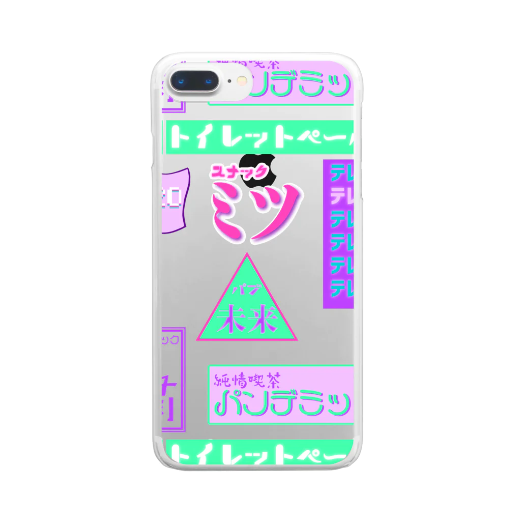 Mieko_Kawasakiのスナックミツ　snack bar MITSU Clear Smartphone Case