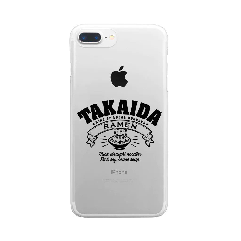 U.S.A.T.の高井田ラーメン Clear Smartphone Case