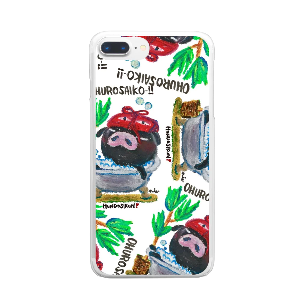 MIECHAN8787'S GALLERYのふんどし君❣️～お風呂さいこー!!～ Clear Smartphone Case