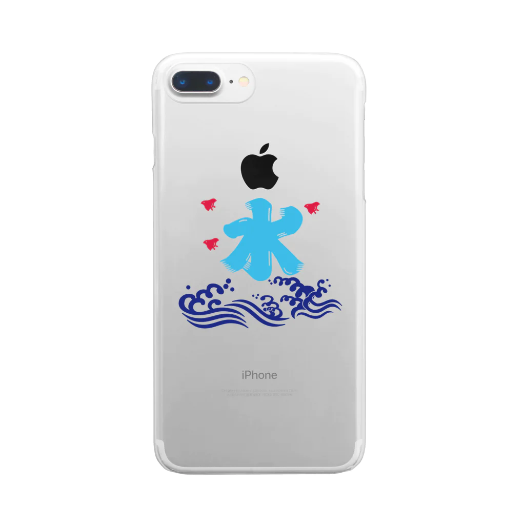 Spiel Platz  - シュピールプラッツ -の氷解の水(青) Clear Smartphone Case