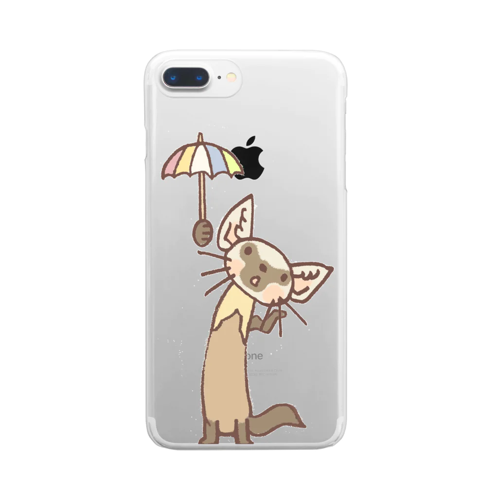 ザ・ワタナバッフルのテン「雨かしら？」 Clear Smartphone Case