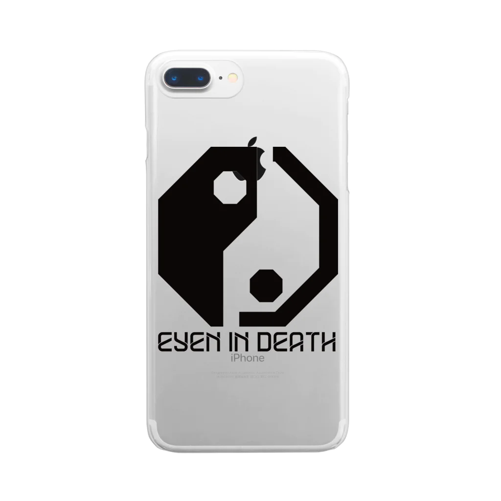 宍手亡生のeven in death Clear Smartphone Case