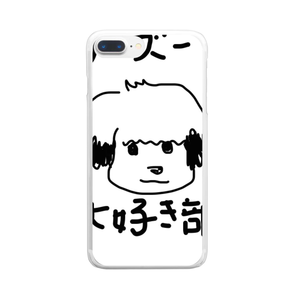 にゃんちぅショップのシーズー大好き部 Clear Smartphone Case