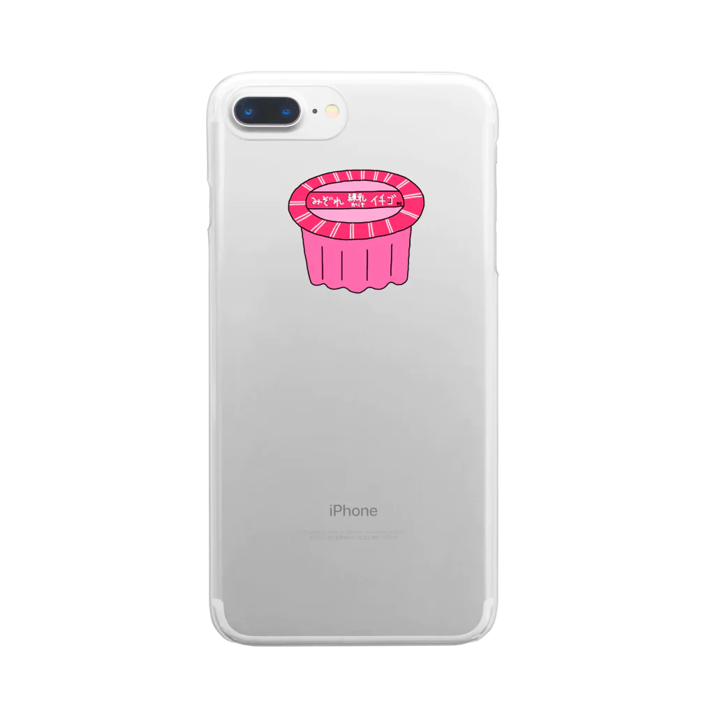 SHO shopの甘いみぞれ練乳かけイチゴ Clear Smartphone Case