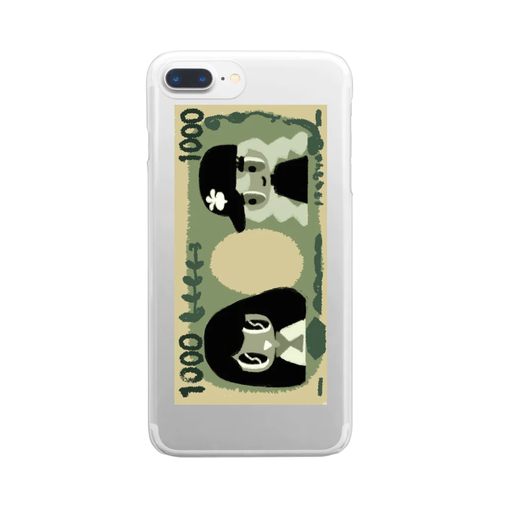 💛ギャルとJKのおみせ💛の💸 Clear Smartphone Case