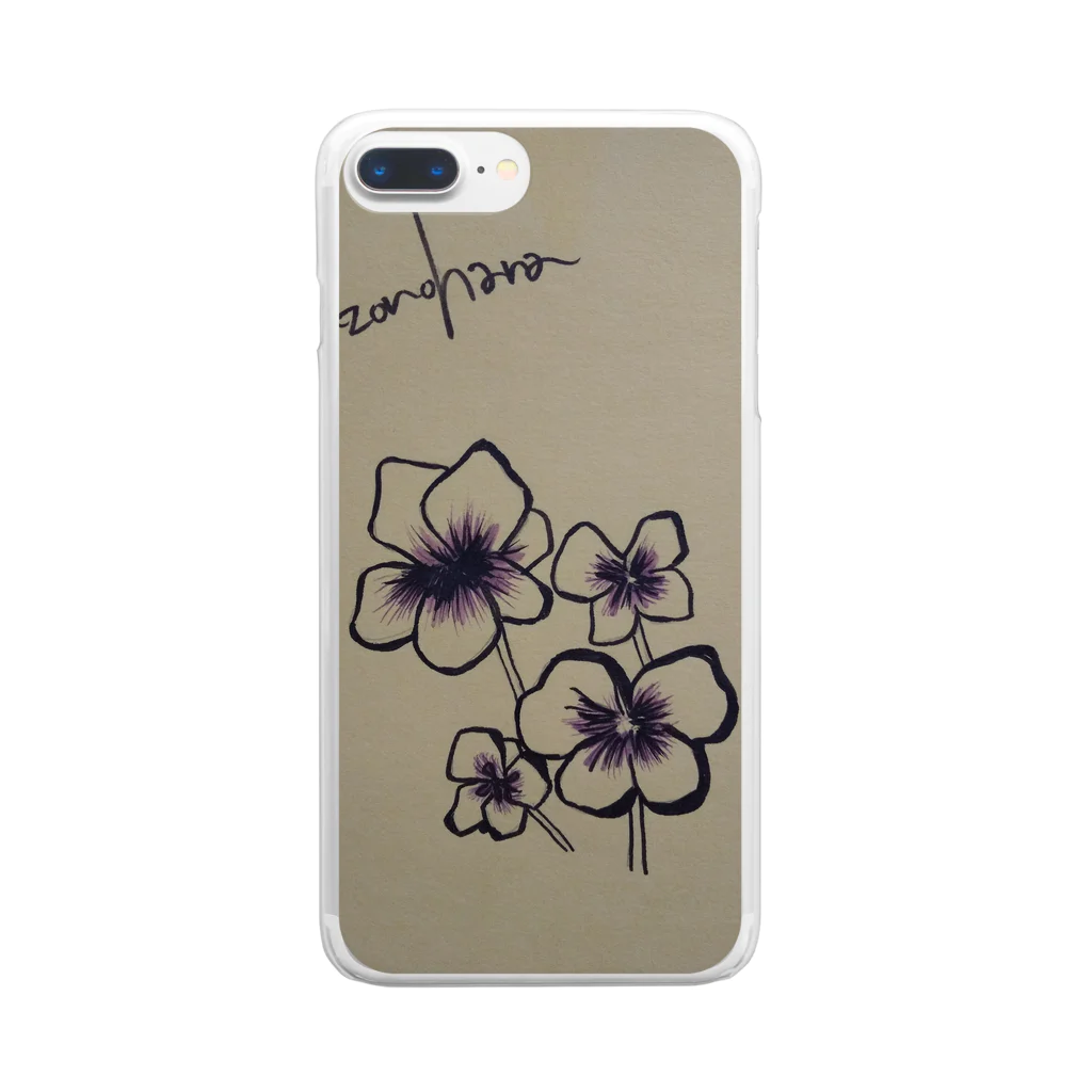 hina0055の謎の花 Clear Smartphone Case