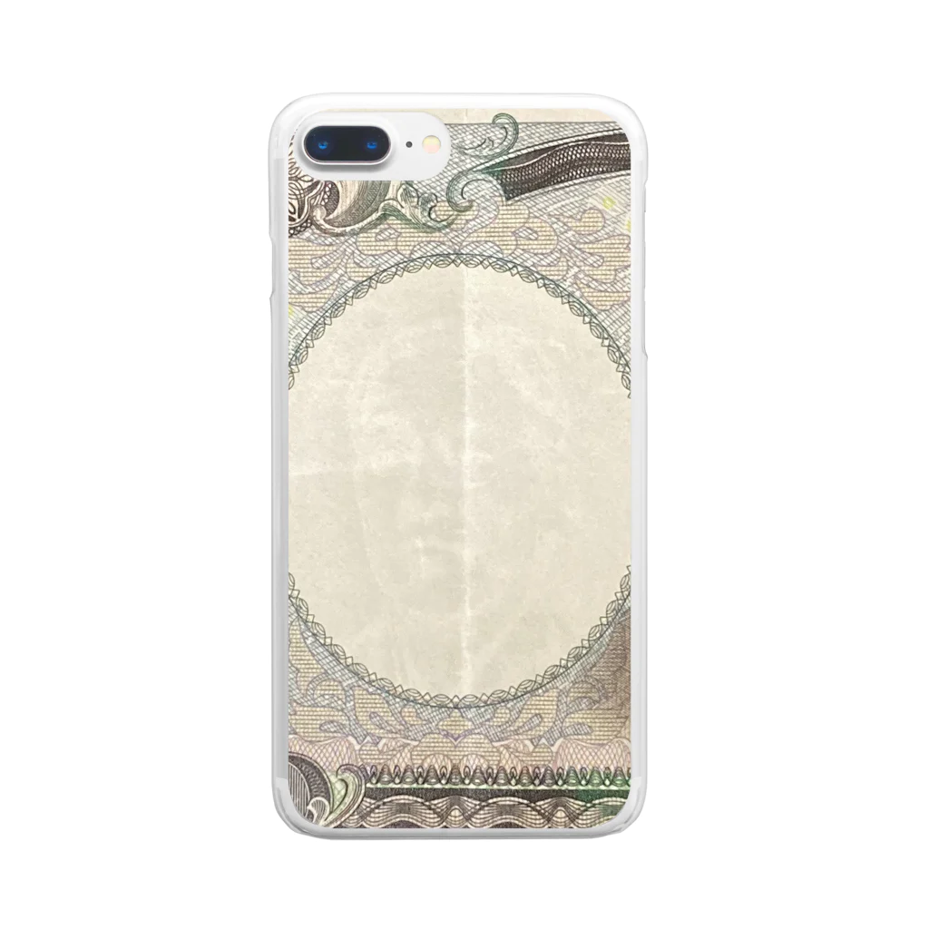 yuyuyuyuyuyuyuの諭吉くん Clear Smartphone Case