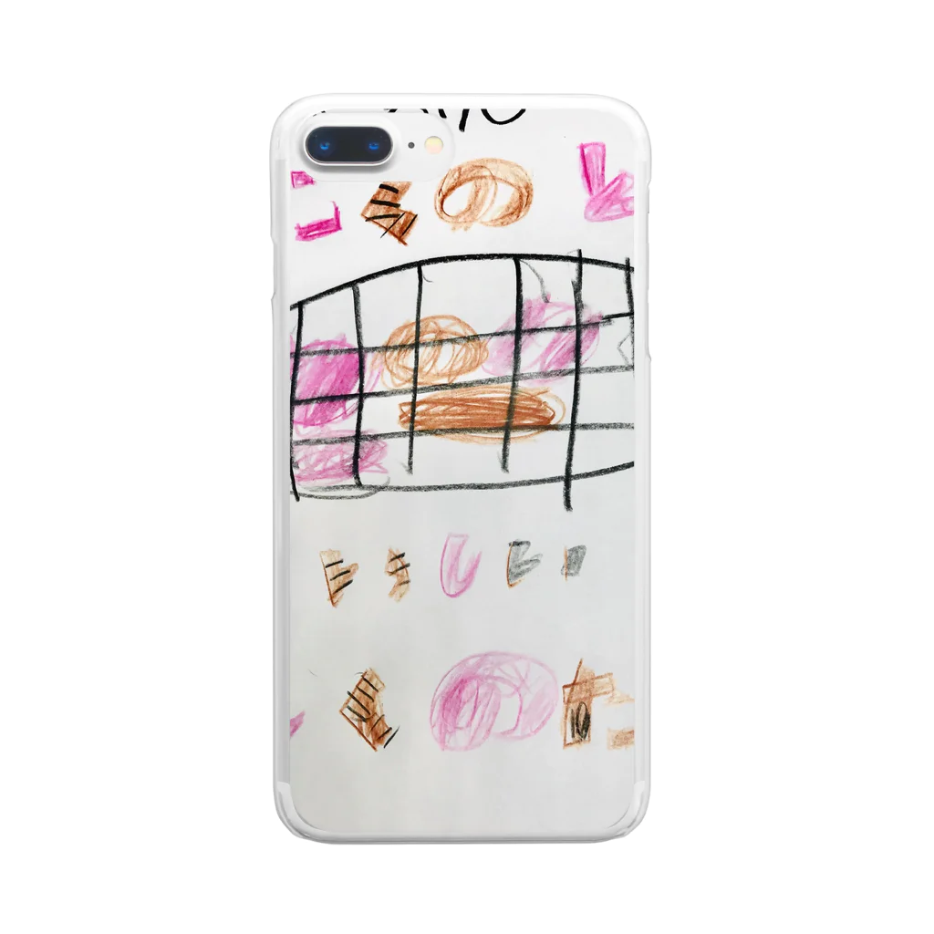 go80sの月刊にくのとも Clear Smartphone Case