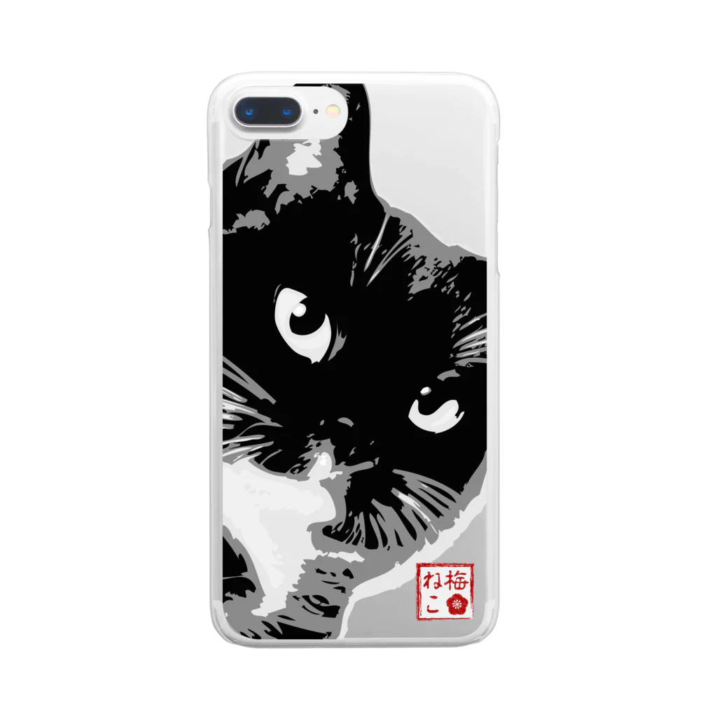 Lunatic Cat-ismのうめねこさん Clear Smartphone Case