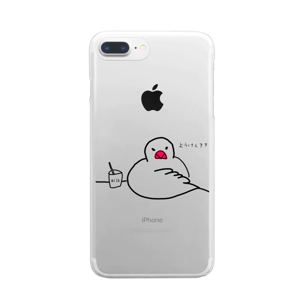 小鳥と映画館の男前な文鳥 Clear Smartphone Case