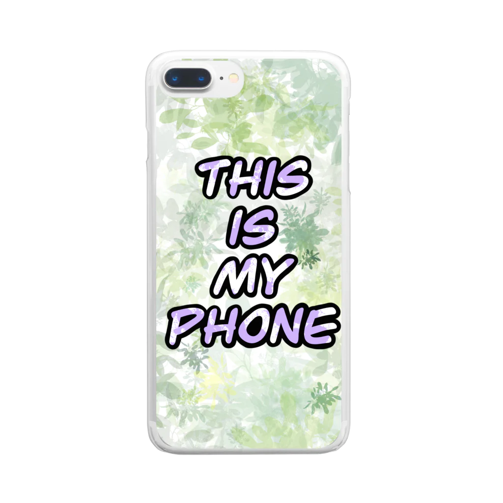 wagyuchanのThis is my phone. Clear Smartphone Case