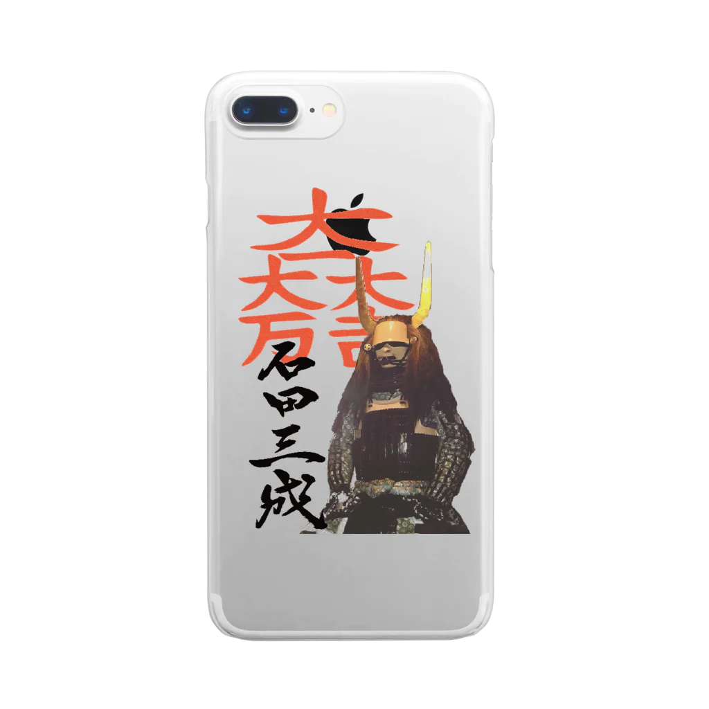 Castle Markの戦国武将・石田三成 Clear Smartphone Case