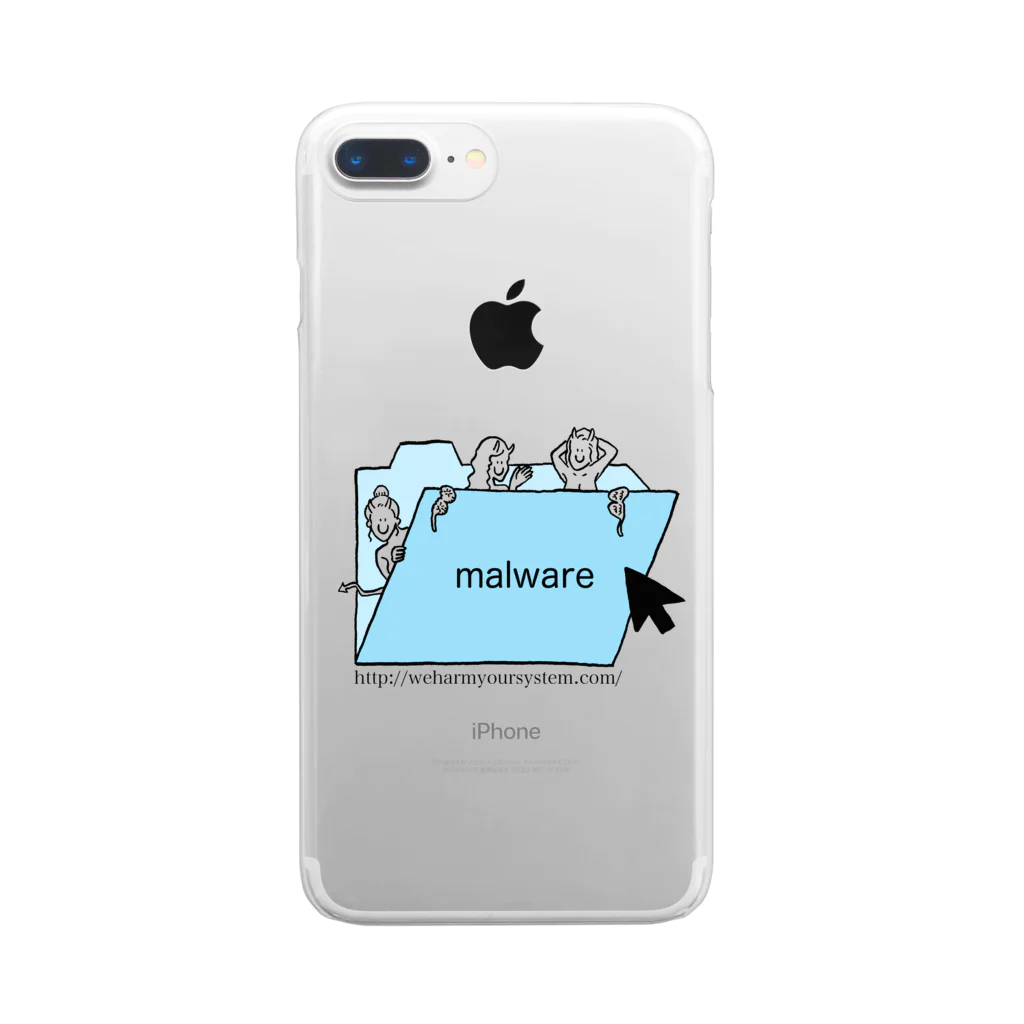 BOREDAMNのmalware Clear Smartphone Case