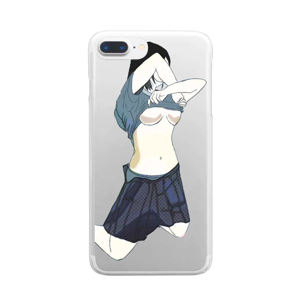 可愛い女の子職人vent4444の下乳 Clear Smartphone Case