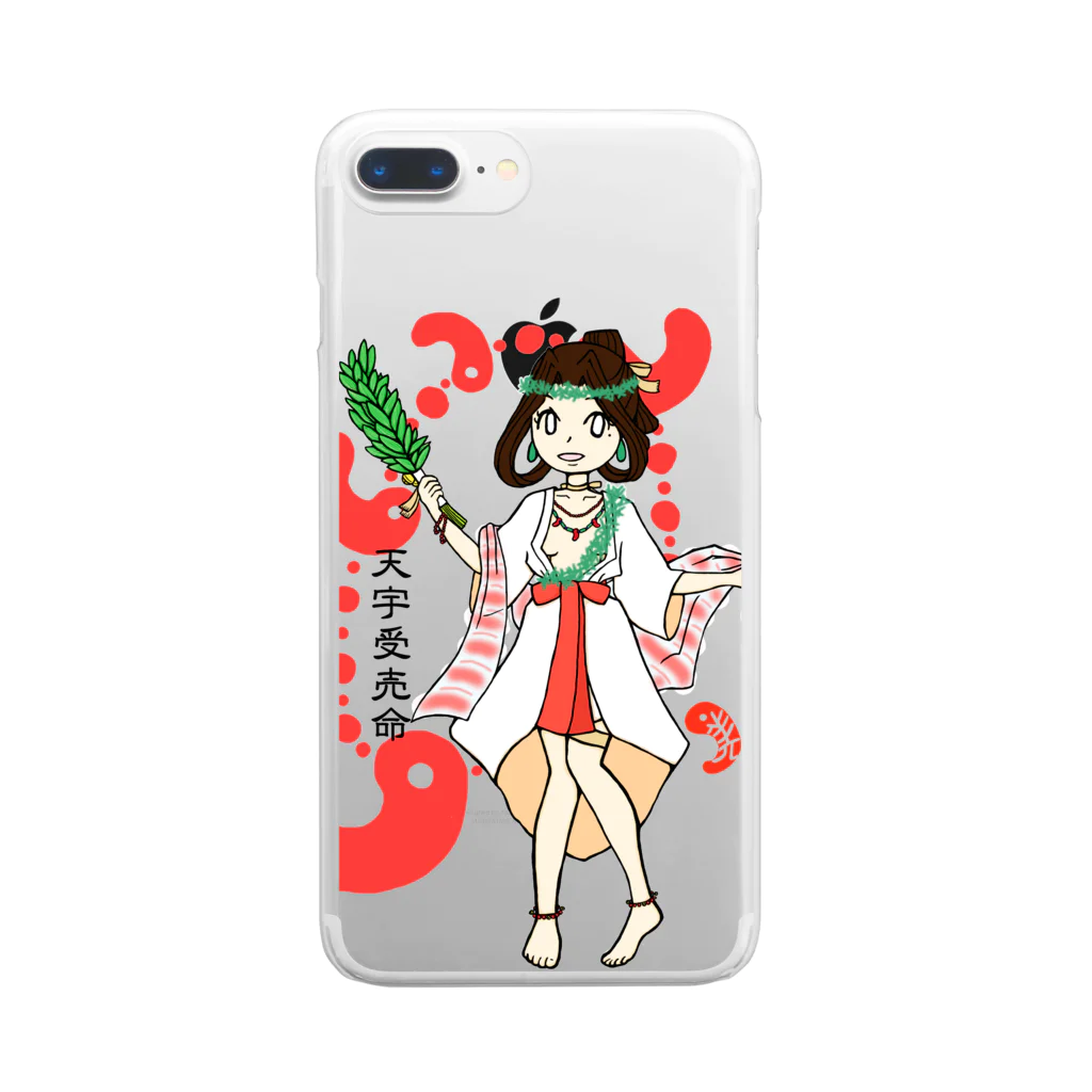 みわたまのうずめちゃん Clear Smartphone Case