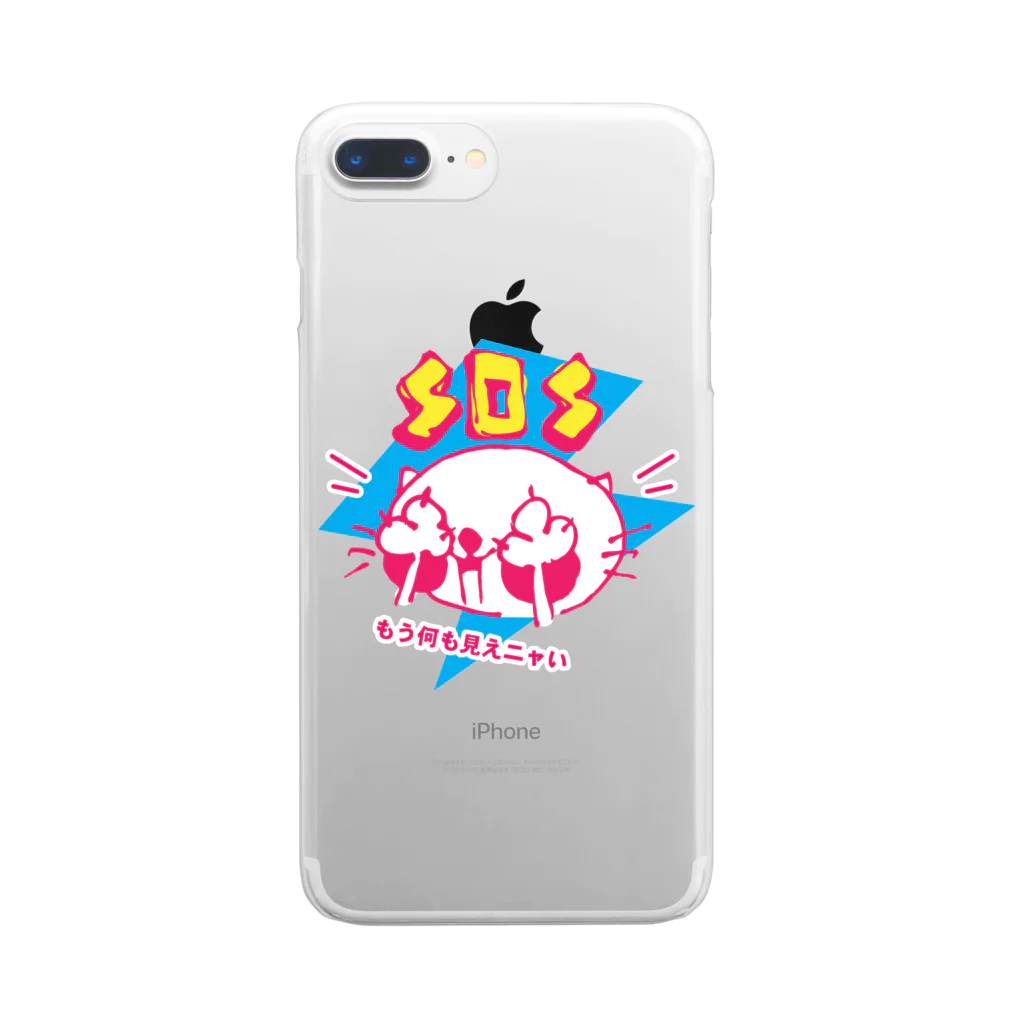 matsukingのSOS もう何も見えニャい Clear Smartphone Case