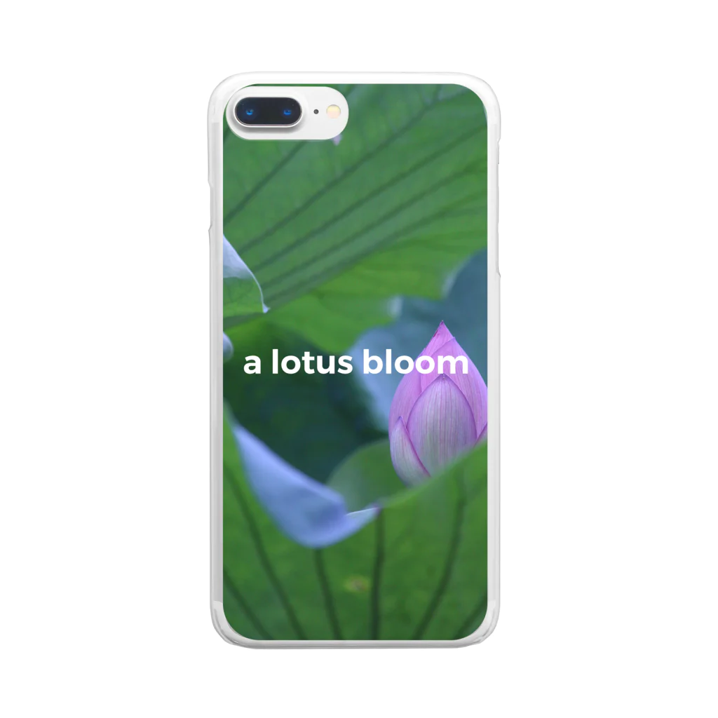 ゆうきのみせの花の名は Clear Smartphone Case